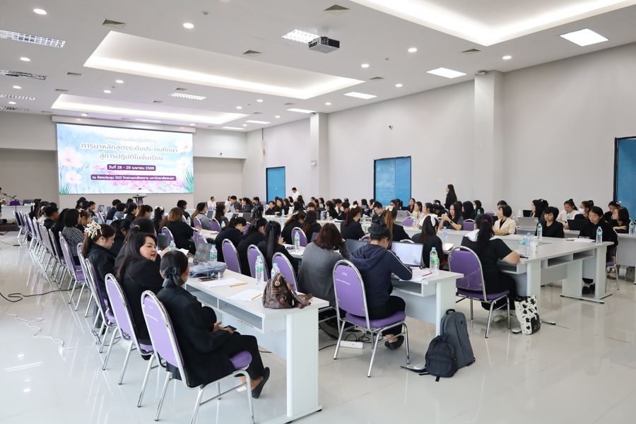 วิทยาเขตเชียงราย ให้บริการสถานที่แก่ศึกษาธิการ จ.เชียงราย