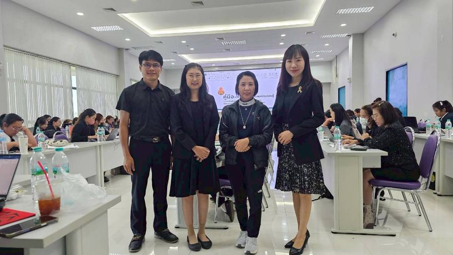 วิทยาเขตเชียงราย ให้บริการสถานที่แก่ศึกษาธิการ จ.เชียงราย