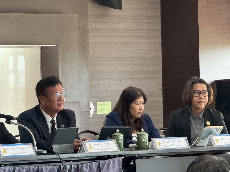 ผู้อำนวยการวิทยาเขตเชียงราย เข้าร่วมประชุม อ.ก.ค.ศ. เขตพื้นที่การศึกษามัธยมศึกษาลำปาง ลำพูน