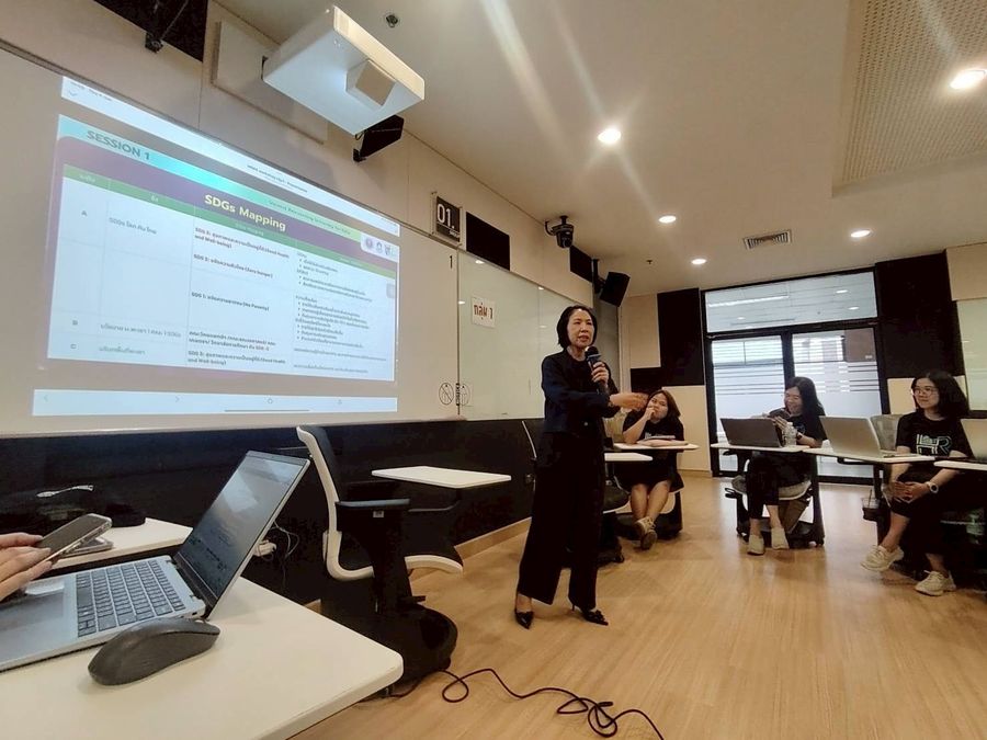 ผู้อำนวยการวิทยาเขตเชียงราย ร่วมอบรมทักษะเชิงพื้นที่ HR-Level 4