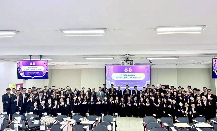 วิทยาเขตเชียงราย พัฒนาศักยภาพนิสิตสาขาวิชาการบริหารการศึกษา
