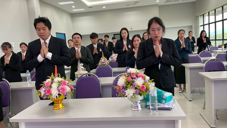 พิธีไหว้ครูนิสิตหลักสูตรและการสอน วิทยาเขตเชียงราย