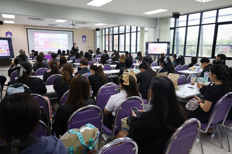 วิทยาเขตเชียงรายให้บริการสถานที่แก่ศึกษาธิการจังหวัดเชียงราย