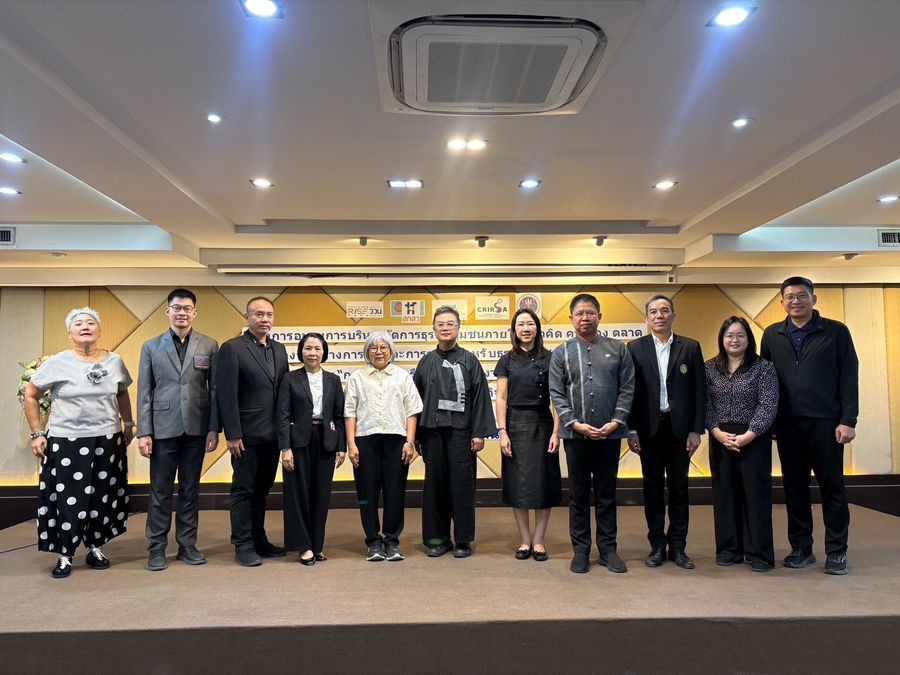 วิทยาเขตเชียงราย ร่วมอบรมเชิงปฏิบัติการด้านการบริหารจัดการธุรกิจชุมชน เสริมสร้างองค์ความรู้เพื่อยกระดับธุรกิจชุมชนอย่างยั่งยืน
