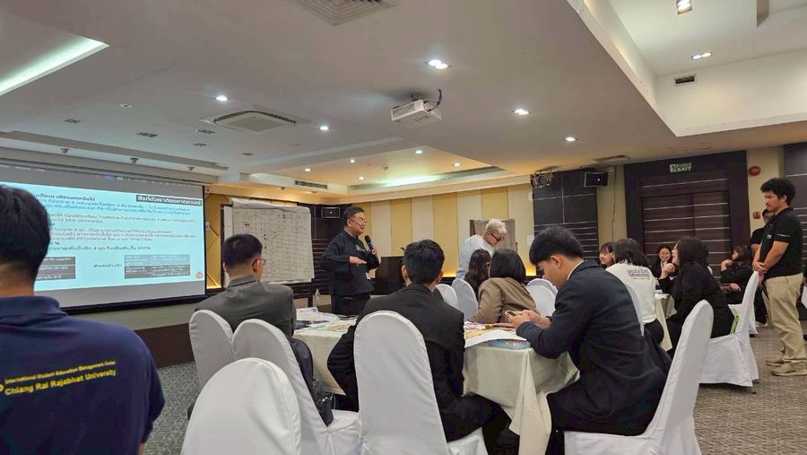 วิทยาเขตเชียงราย ร่วมอบรมเชิงปฏิบัติการด้านการบริหารจัดการธุรกิจชุมชน เสริมสร้างองค์ความรู้เพื่อยกระดับธุรกิจชุมชนอย่างยั่งยืน