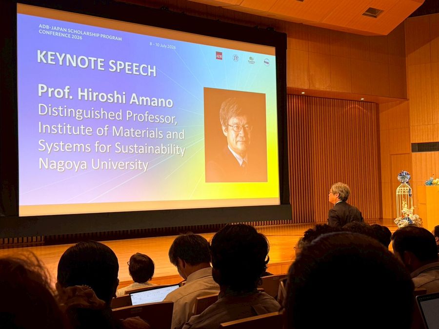 ผู้อำนวยการวิทยาเขตเชียงราย มหาวิทยาลัยพะเยา เข้าร่วมการประชุม ADB-Japan Scholarship Program Conference 2026 ณ ม.นาโกย่า ประเทศญี่ปุ่น