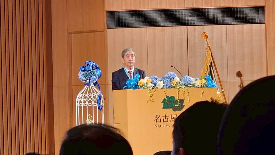 ผู้อำนวยการวิทยาเขตเชียงราย มหาวิทยาลัยพะเยา เข้าร่วมการประชุม ADB-Japan Scholarship Program Conference 2026 ณ ม.นาโกย่า ประเทศญี่ปุ่น