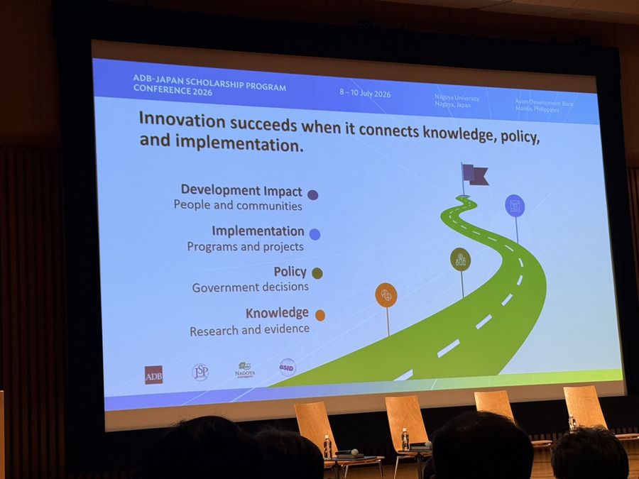 ผู้อำนวยการวิทยาเขตเชียงราย มหาวิทยาลัยพะเยา เข้าร่วมการประชุม ADB-Japan Scholarship Program Conference 2026 ณ ม.นาโกย่า ประเทศญี่ปุ่น