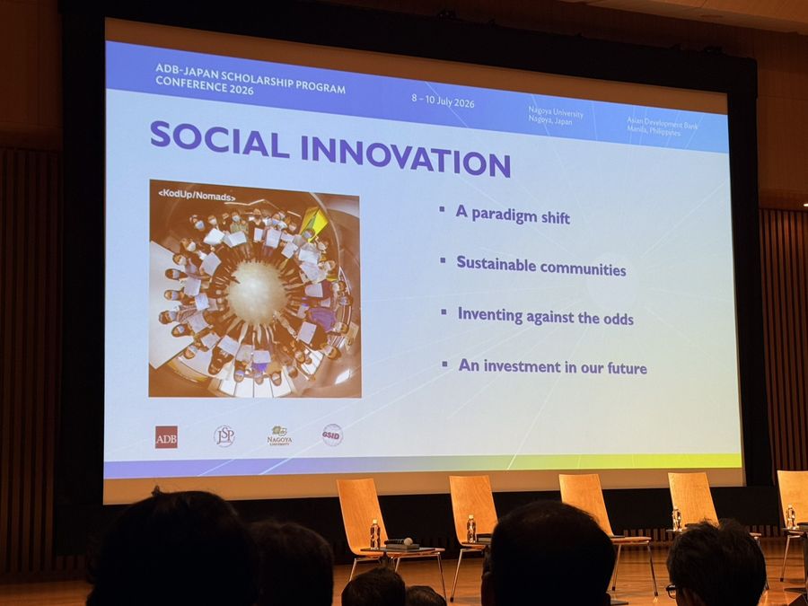 ผู้อำนวยการวิทยาเขตเชียงราย มหาวิทยาลัยพะเยา เข้าร่วมการประชุม ADB-Japan Scholarship Program Conference 2026 ณ ม.นาโกย่า ประเทศญี่ปุ่น