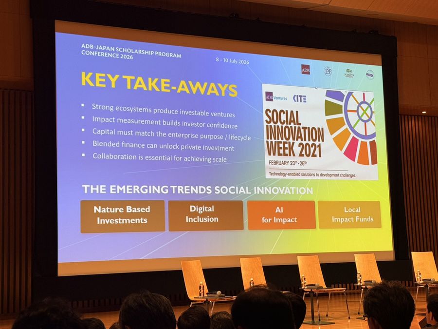 ผู้อำนวยการวิทยาเขตเชียงราย มหาวิทยาลัยพะเยา เข้าร่วมการประชุม ADB-Japan Scholarship Program Conference 2026 ณ ม.นาโกย่า ประเทศญี่ปุ่น