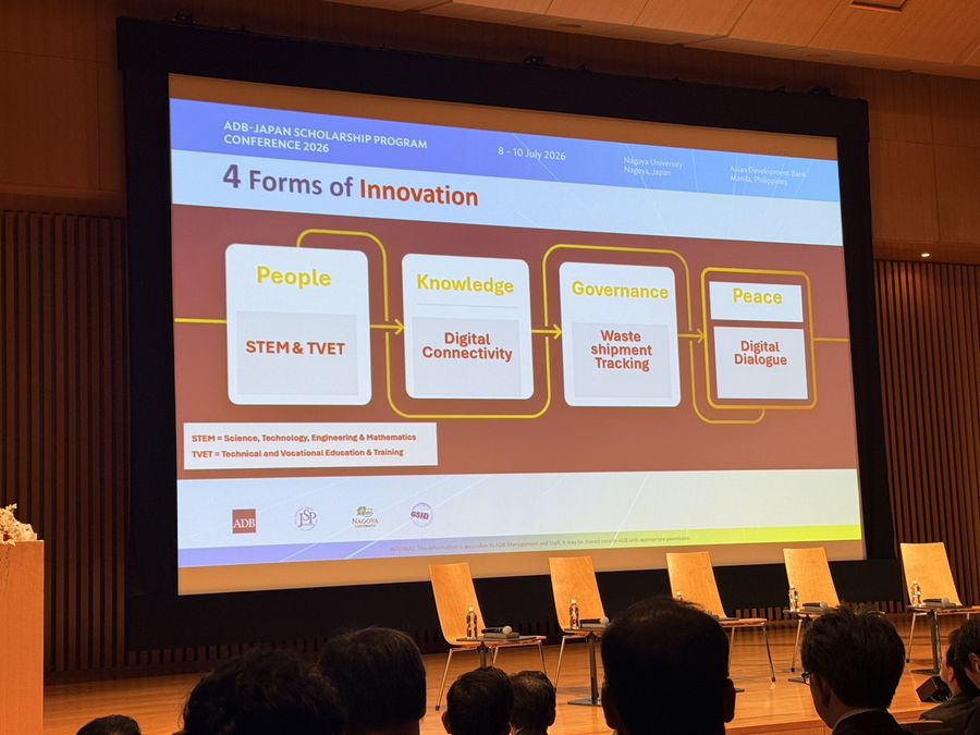 ผู้อำนวยการวิทยาเขตเชียงราย มหาวิทยาลัยพะเยา เข้าร่วมการประชุม ADB-Japan Scholarship Program Conference 2026 ณ ม.นาโกย่า ประเทศญี่ปุ่น