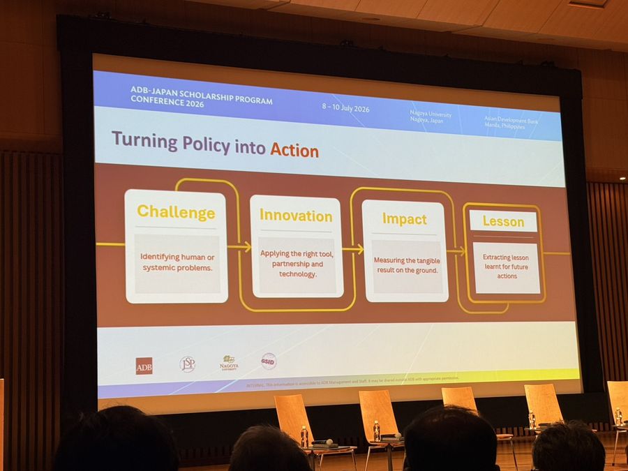 ผู้อำนวยการวิทยาเขตเชียงราย มหาวิทยาลัยพะเยา เข้าร่วมการประชุม ADB-Japan Scholarship Program Conference 2026 ณ ม.นาโกย่า ประเทศญี่ปุ่น