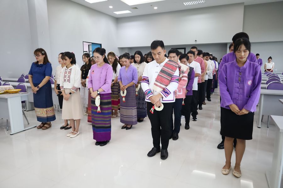 พิธีไหว้ครูนิสิตบริหารการศึกษา วิทยาเขตเชียงราย ประจำปี 69
