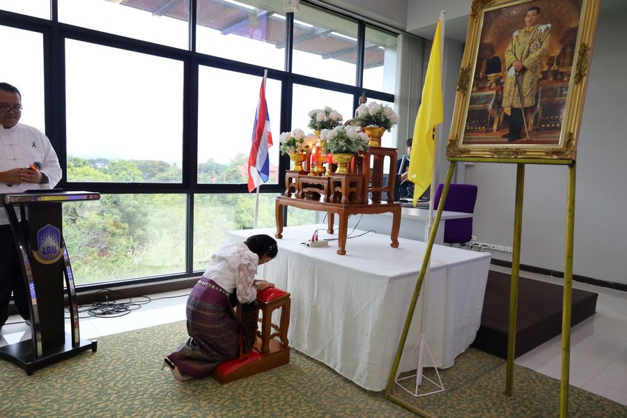 พิธีไหว้ครูนิสิตบริหารการศึกษา วิทยาเขตเชียงราย ประจำปี 69