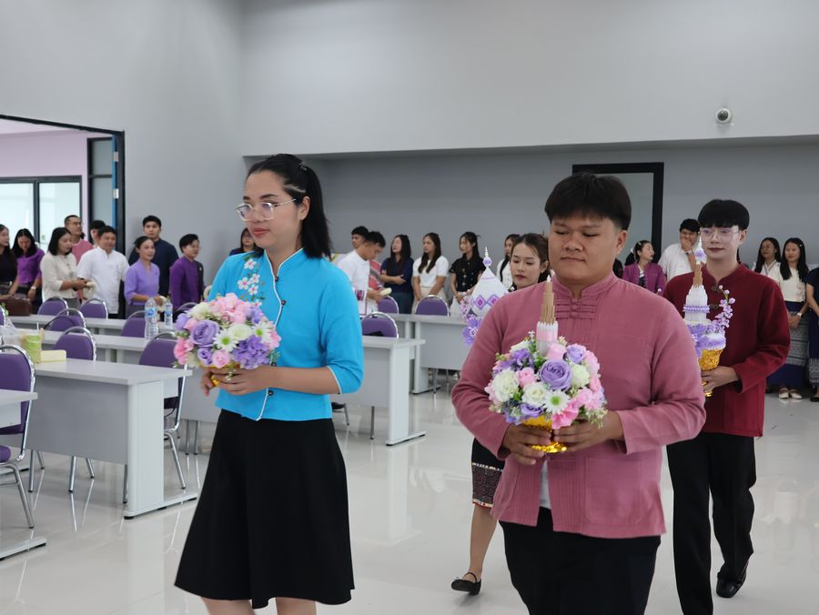พิธีไหว้ครูนิสิตบริหารการศึกษา วิทยาเขตเชียงราย ประจำปี 69