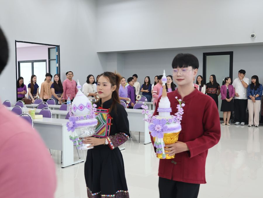 พิธีไหว้ครูนิสิตบริหารการศึกษา วิทยาเขตเชียงราย ประจำปี 69