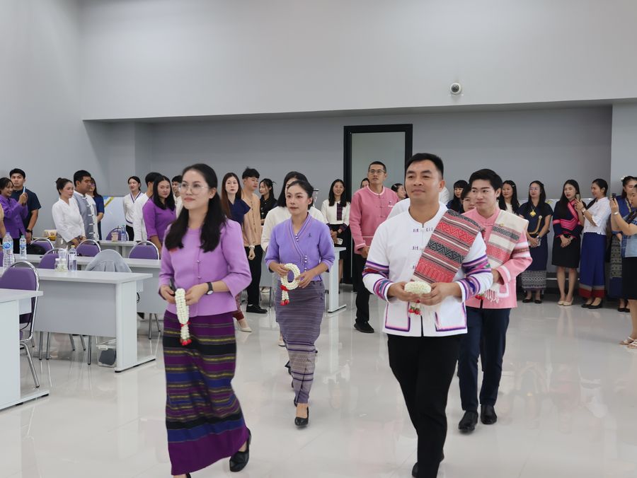 พิธีไหว้ครูนิสิตบริหารการศึกษา วิทยาเขตเชียงราย ประจำปี 69