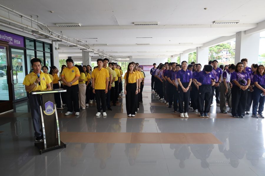 นิสิตบริหารการศึกษา วิทยาเขตเชียงราย จัดกิจกรรมสานสัมพันธ์น้องพี่ สร้างความสามัคคีและเสริมสร้างสุขภาวะที่ดี