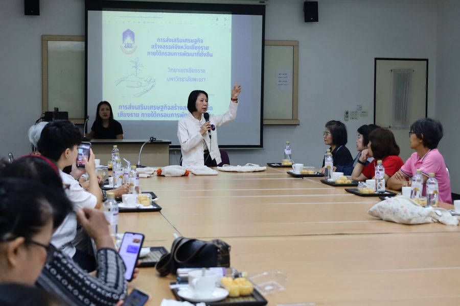 วิทยาเขตเชียงราย ขับเคลื่อนเศรษฐกิจสร้างสรรค์ด้วยนวัตกรรมสมุนไพรท้องถิ่น ยกระดับชุมชนสู่ความยั่งยืน