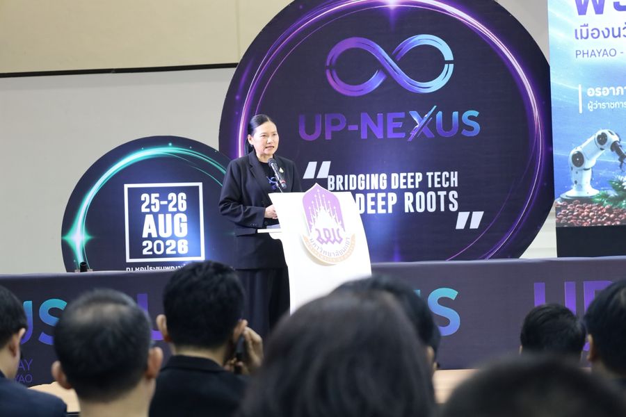 วิทยาเขตเชียงราย ร่วมจัดแสดงนวัตกรรมเศรษฐกิจสร้างสรรค์ ในงาน UP-NEXUS Innovation Day 2026