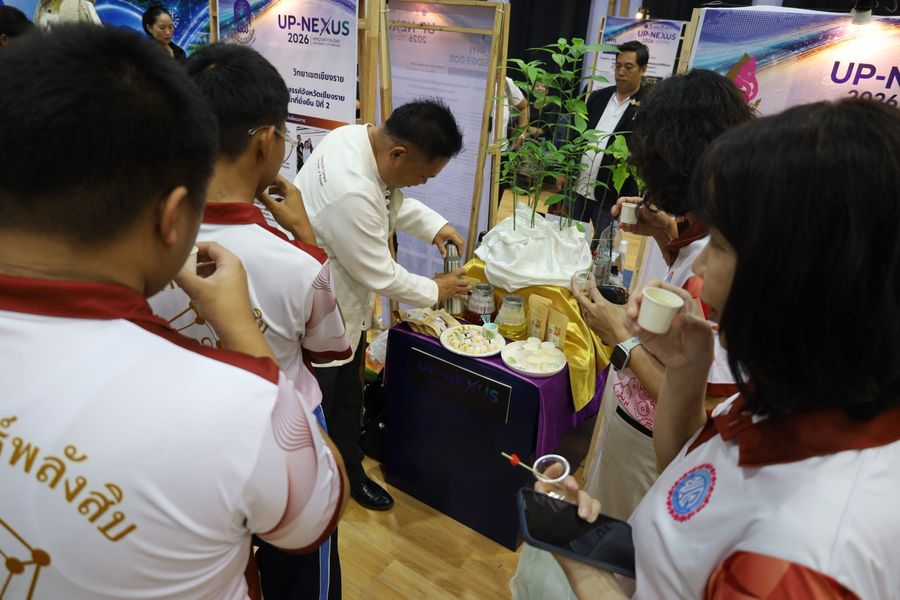 วิทยาเขตเชียงราย ร่วมจัดแสดงนวัตกรรมเศรษฐกิจสร้างสรรค์ ในงาน UP-NEXUS Innovation Day 2026