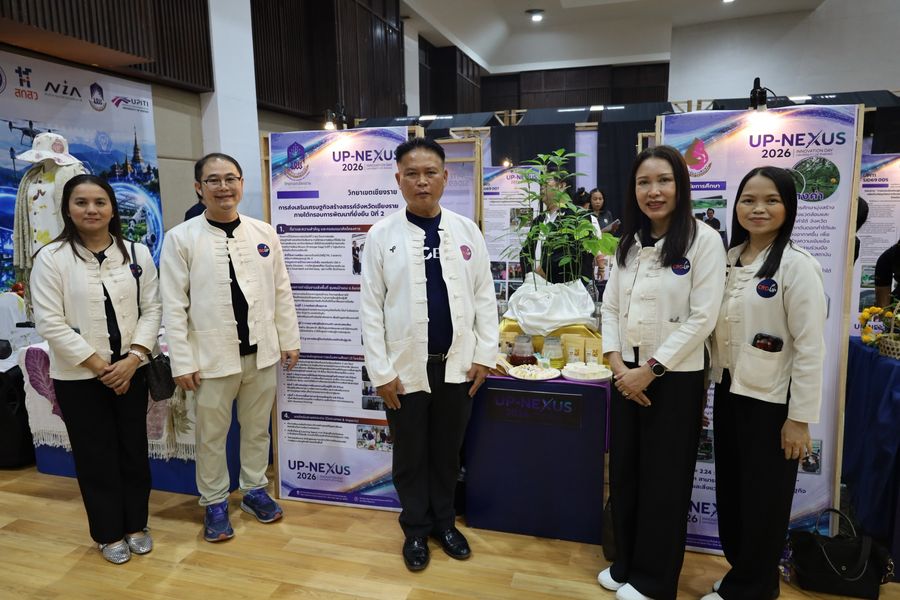วิทยาเขตเชียงราย ร่วมจัดแสดงนวัตกรรมเศรษฐกิจสร้างสรรค์ ในงาน UP-NEXUS Innovation Day 2026