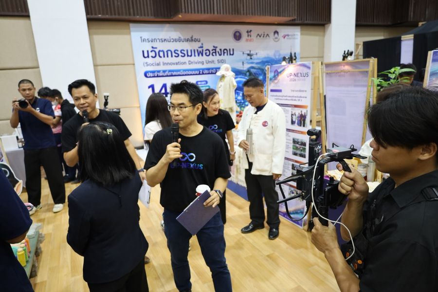 วิทยาเขตเชียงราย ร่วมจัดแสดงนวัตกรรมเศรษฐกิจสร้างสรรค์ ในงาน UP-NEXUS Innovation Day 2026
