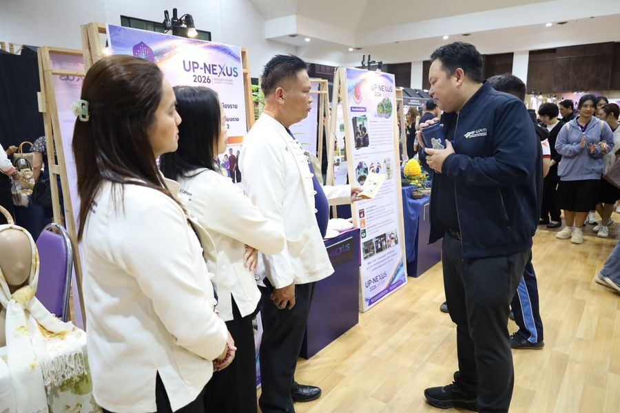 วิทยาเขตเชียงราย ร่วมจัดแสดงนวัตกรรมเศรษฐกิจสร้างสรรค์ ในงาน UP-NEXUS Innovation Day 2026