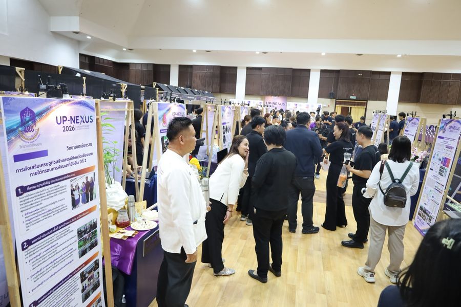 วิทยาเขตเชียงราย ร่วมจัดแสดงนวัตกรรมเศรษฐกิจสร้างสรรค์ ในงาน UP-NEXUS Innovation Day 2026