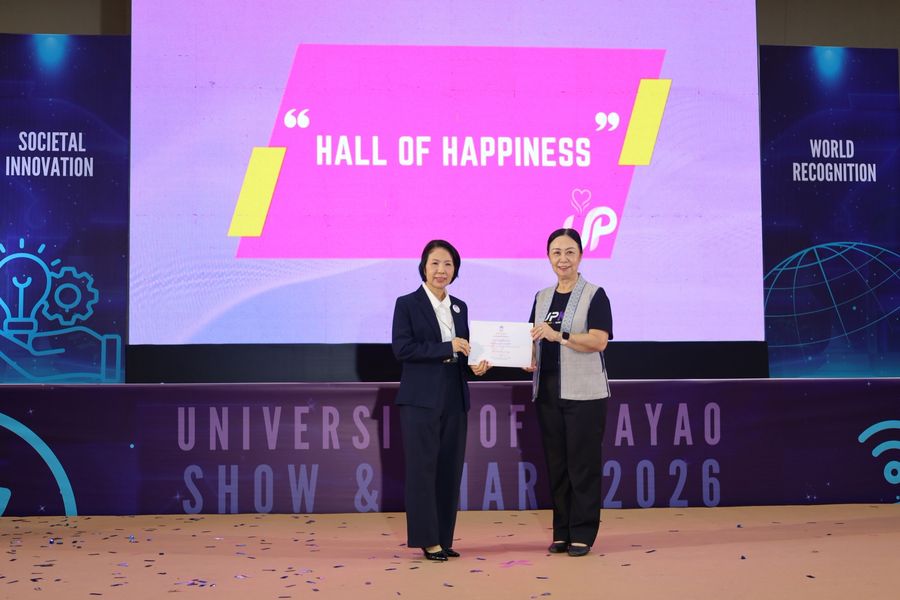 วิทยาเขตเชียงราย คว้า 2 รางวัล Show and Share UP KM 2026