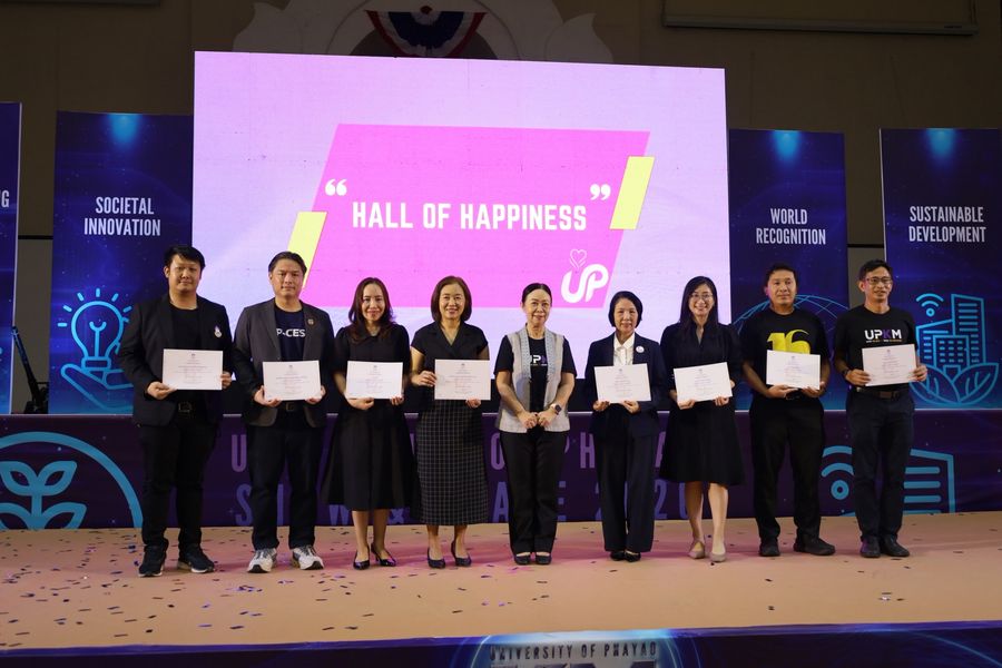 วิทยาเขตเชียงราย คว้า 2 รางวัล Show and Share UP KM 2026