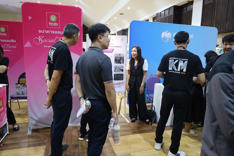 วิทยาเขตเชียงราย คว้า 2 รางวัล Show and Share UP KM 2026
