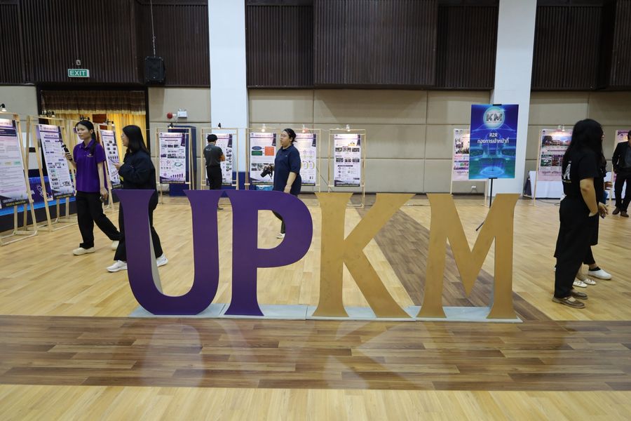 วิทยาเขตเชียงราย คว้า 2 รางวัล Show and Share UP KM 2026