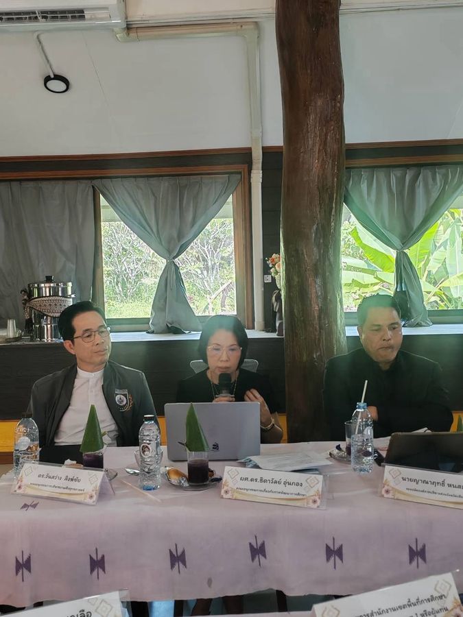 วิทยาเขตเชียงราย เข้าร่วมประชุมทำแผนบริหารจัดการความปลอดภัยในสถานศึกษา Chiangrai Safety First