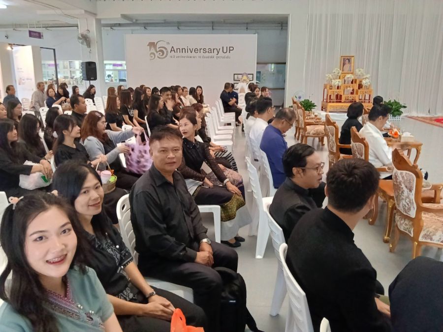 วิทยาเขตเชียงราย ร่วมพิธีตักบาตรอุทิศถวายเป็นพระกุศลแด่ สมเด็จพระเจ้าลูกเธอ เจ้าฟ้าพัชรกิติยาภาฯ วาระสตมวาร