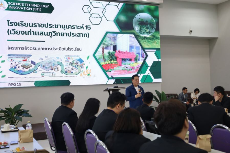 วิทยาเขตเชียงราย ดำเนินโครงการพัฒนาพื้นที่การเรียนรู้และพัฒนาชุมชนที่ยั่งยืน