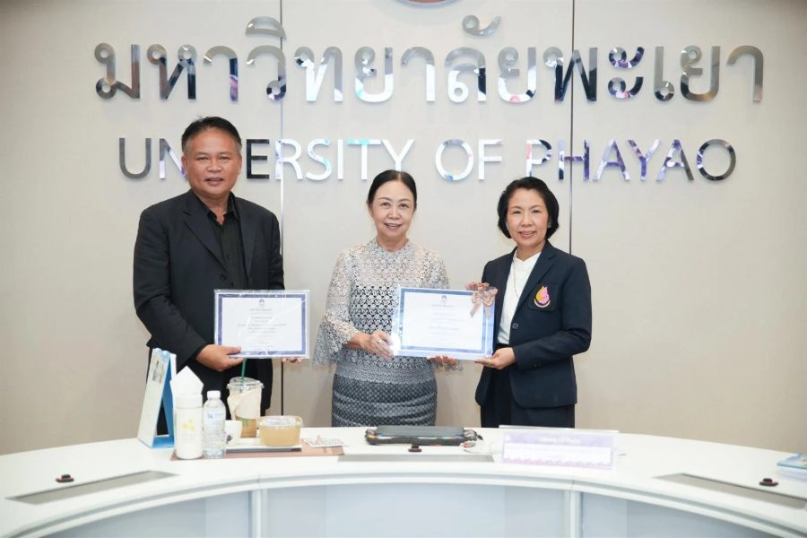 วิทยาเขตเชียงราย รับรางวัลระดับเหรียญทองแดงด้านการคุ้มครองข้อมูลส่วนบุคคล ประจำปี 69