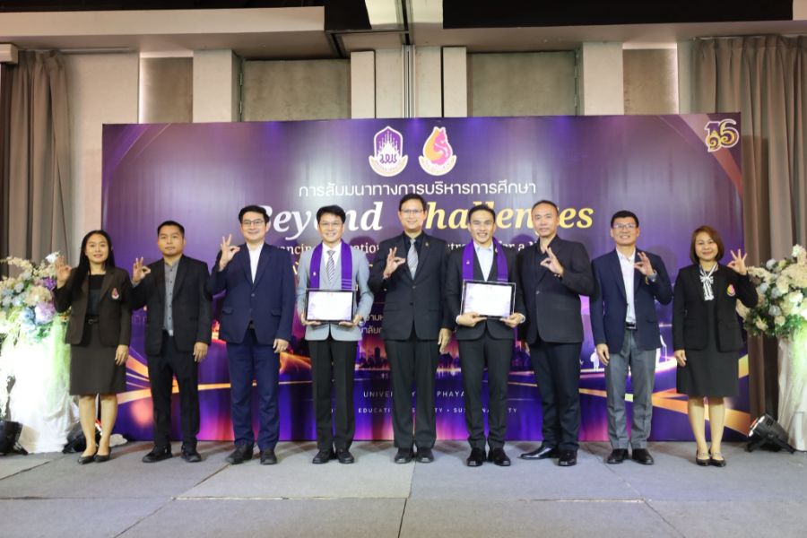 นิสิตบริหารการศึกษาวิทยาเขตเชียงรายและวิทยาลัยการศึกษา จัดสัมมนาก้าวข้ามความท้าทาย สู่การบริหารการศึกษายุคใหม่