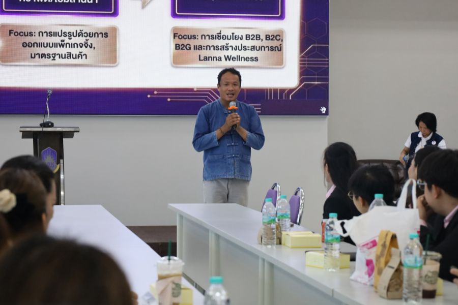 วิทยาเขตเชียงราย ขับเคลื่อนกลไกวิจัยและนวัตกรรมเพื่อยกระดับธุรกิจชุมชนพะเยา เชียงราย