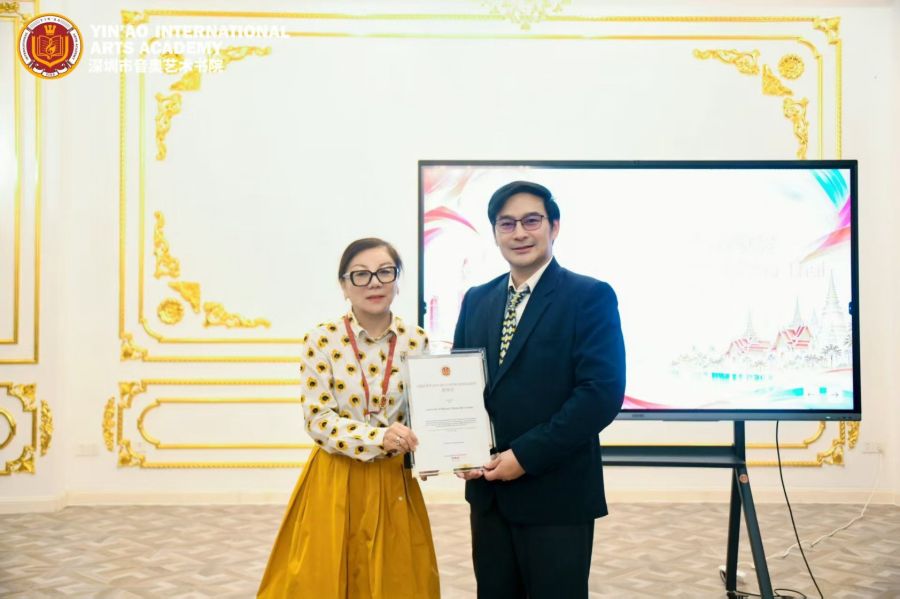 นิสิตบริหารการศึกษา วิทยาเขตเชียงราย ศึกษาดูงาน ณ Yin’ao International Arts Academy สาธารณรัฐประชาชนจีน
