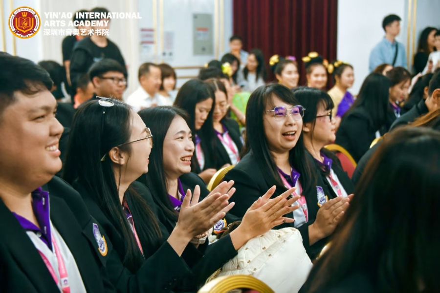 นิสิตบริหารการศึกษา วิทยาเขตเชียงราย ศึกษาดูงาน ณ Yin’ao International Arts Academy สาธารณรัฐประชาชนจีน