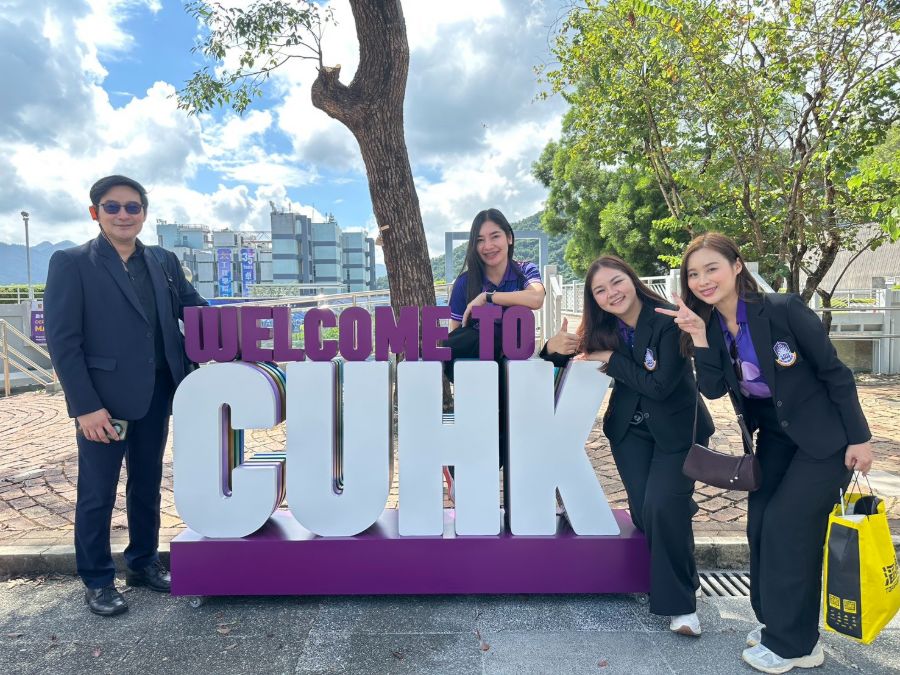 นิสิตบริหารการศึกษา วิทยาเขตเชียงราย ศึกษาดูงาน ณ The Chinese University of Hong Kong