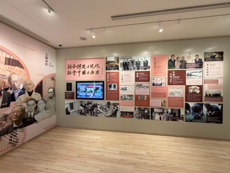 นิสิตบริหารการศึกษา วิทยาเขตเชียงราย ศึกษาดูงาน ณ The Chinese University of Hong Kong
