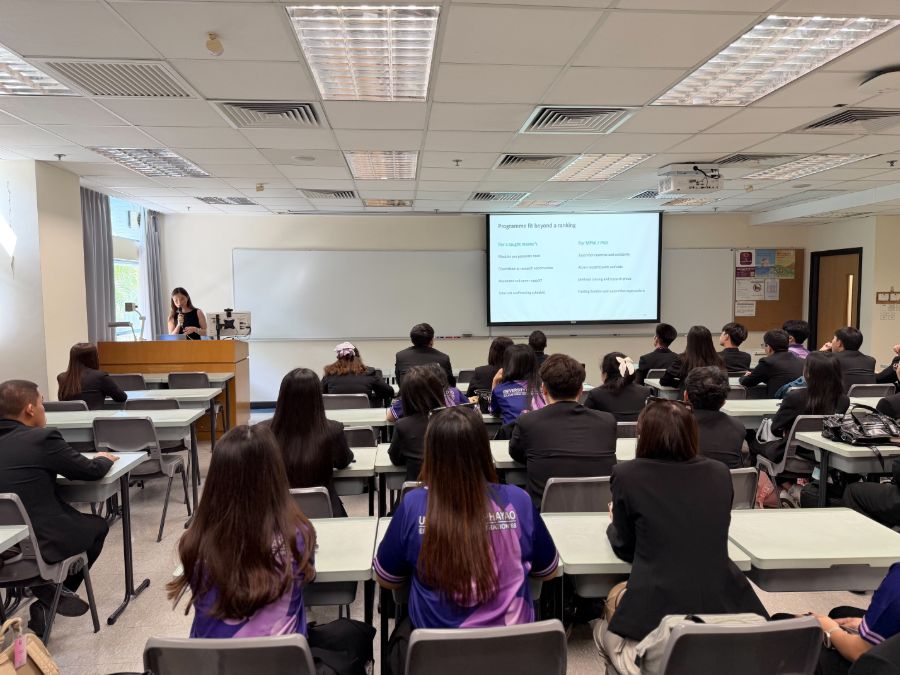 นิสิตบริหารการศึกษา วิทยาเขตเชียงราย ศึกษาดูงาน ณ The Chinese University of Hong Kong
