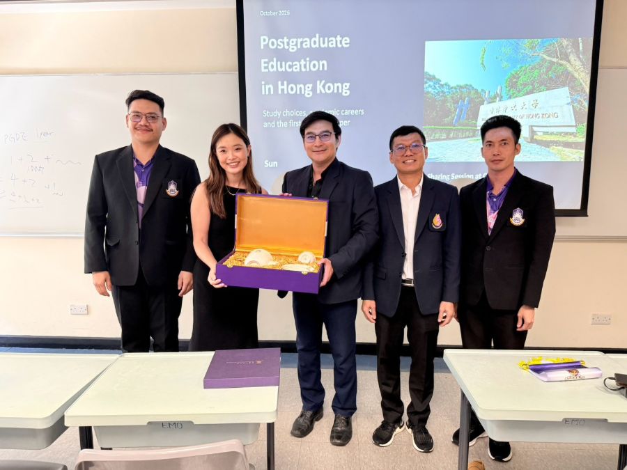 นิสิตบริหารการศึกษา วิทยาเขตเชียงราย ศึกษาดูงาน ณ The Chinese University of Hong Kong