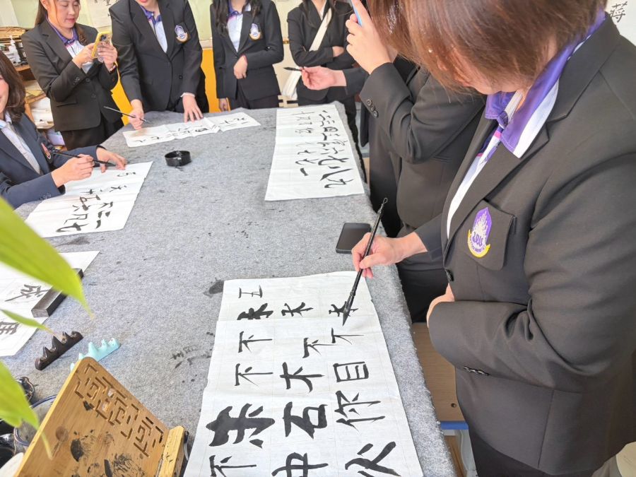 นิสิตหลักสูตรและการสอน วิทยาเขตเชียงราย ศึกษาดูงานด้านหลักสูตรและการจัดการเรียนรู้ ณ สาธารณรัฐประชาชนจีน